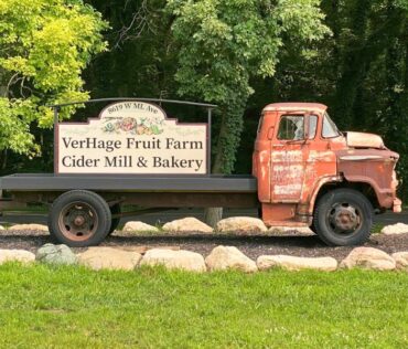 VerHage Fruit Farms & Cider Mill in Kalamazoo, MI