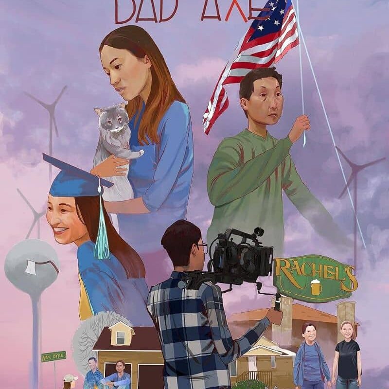 Wealthy Theatre presents Bad Axe webpage (1)