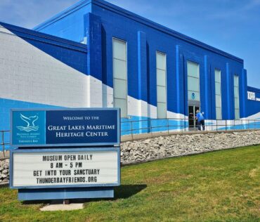 Great Lakes Maritime Heritage Center in Alpena, MI