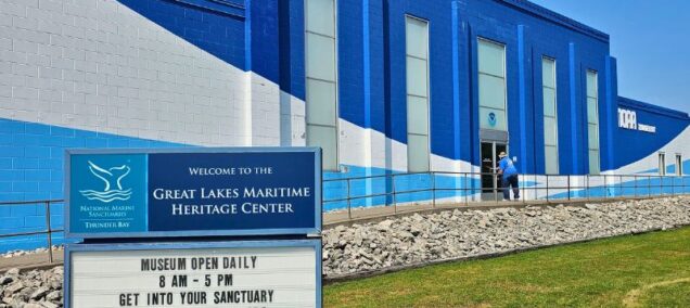 Great Lakes Maritime Heritage Center in Alpena, MI