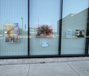 Nia Centre - 300 Commerce Ave SW