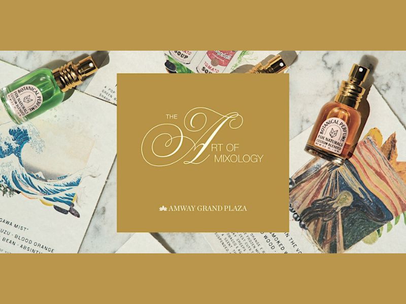 Amway Grand The Art of Mixology Eventbrite