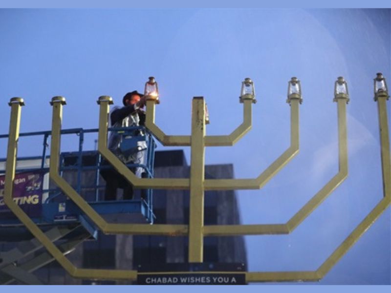 City of GR Calder Plaza Chanukah Celebration webpage
